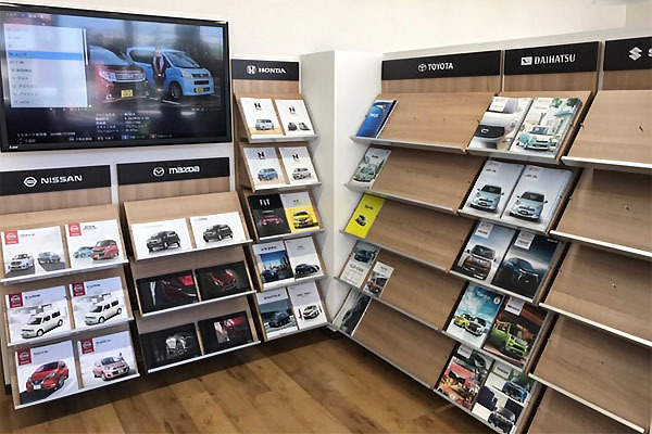 くるまの相談窓口 北15条東