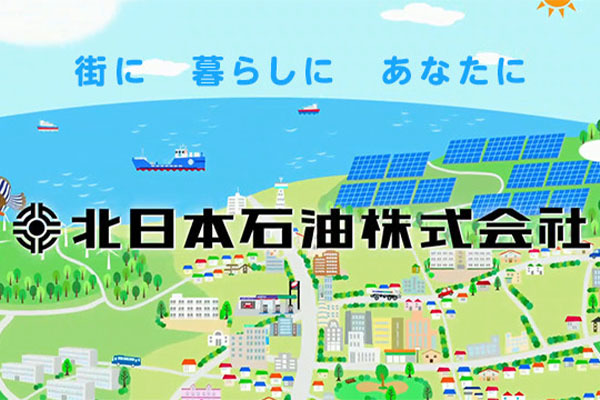 くるまの相談窓口 北15条東