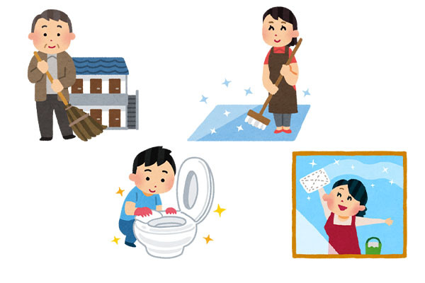 IK クリーンセンター