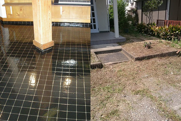 IK クリーンセンター