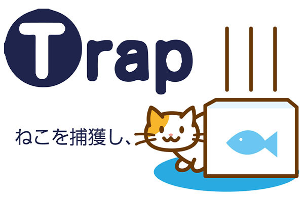 ねことわたしスペイクリニックKOBE