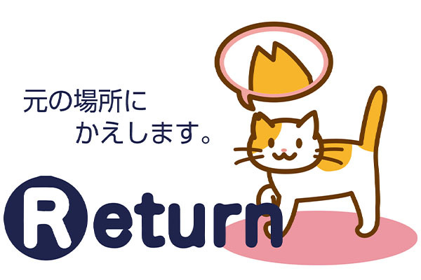 ねことわたしスペイクリニックKOBE