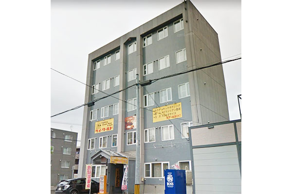 丈夫塾 北海道札幌市東区 空手 E Navita イーナビタ 駅周辺 街のスポット情報検索サイト