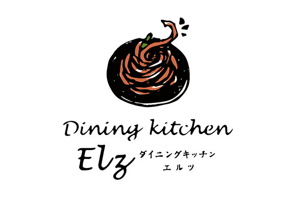 Dining kitchen Elz(ダイニング キッチン エルツ)