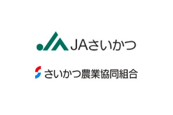 JAさいかつ 吉川支店