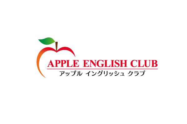 APPLE ENGLISH CLUB