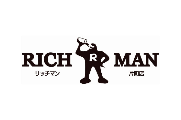 たこ焼き居酒屋 RICHMAN (リッチマン)