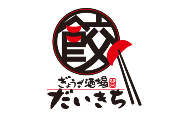 ぎょうざ酒場だいきち