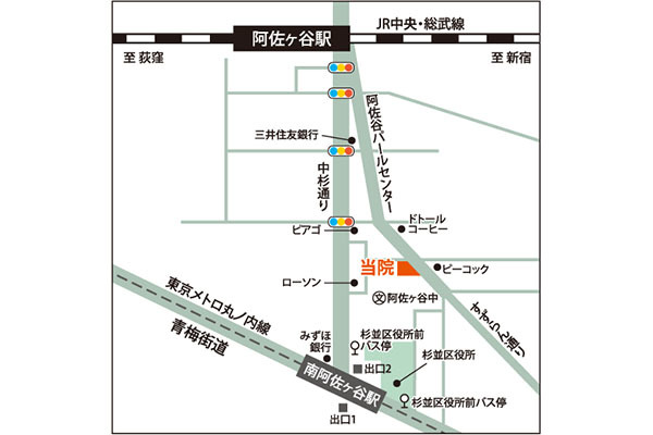 はやま消化器内科クリニック