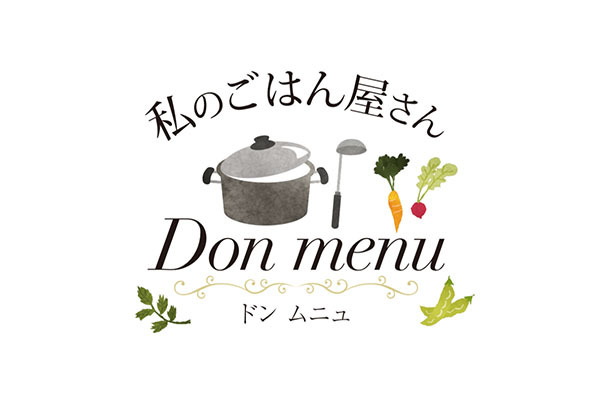 私のごはん屋さん Don menu