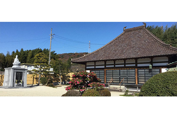 薬王山 東光寺