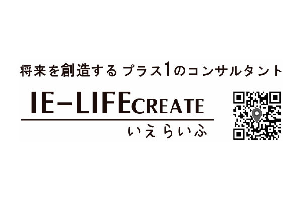 IE-LIFE CREATE(イエライフ クリエイト)