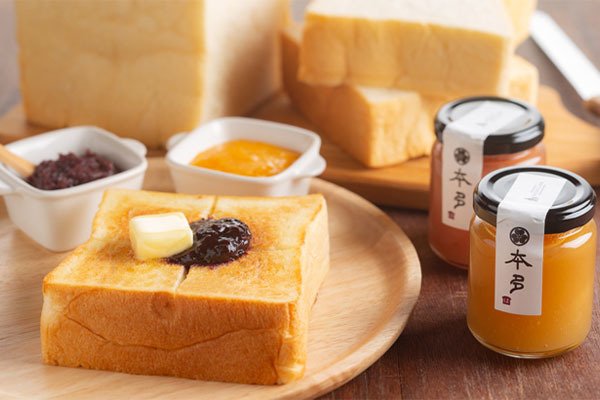 熟成純生食パン専門店 本多 伊勢外宮店