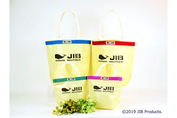 JIB 芦屋店