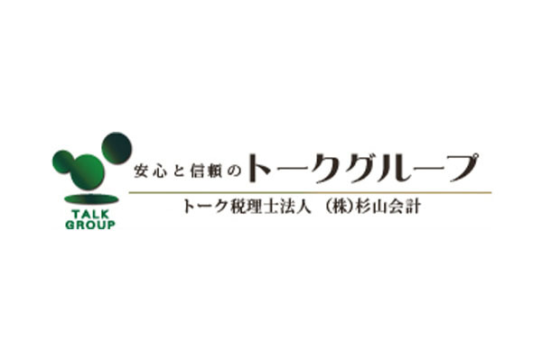 トーク税理士法人 千葉駅オフィス