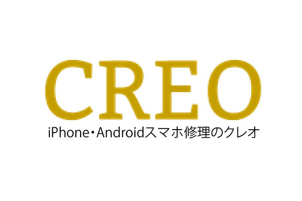 スマホ修理 CREO 阪急高槻本店