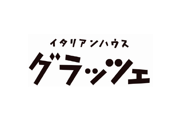 イタリアンハウス グラッツェ