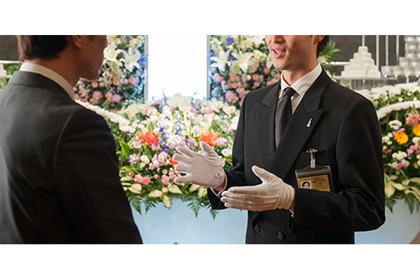 富士祭典 セレモニア富士 水戸50号バイパス館