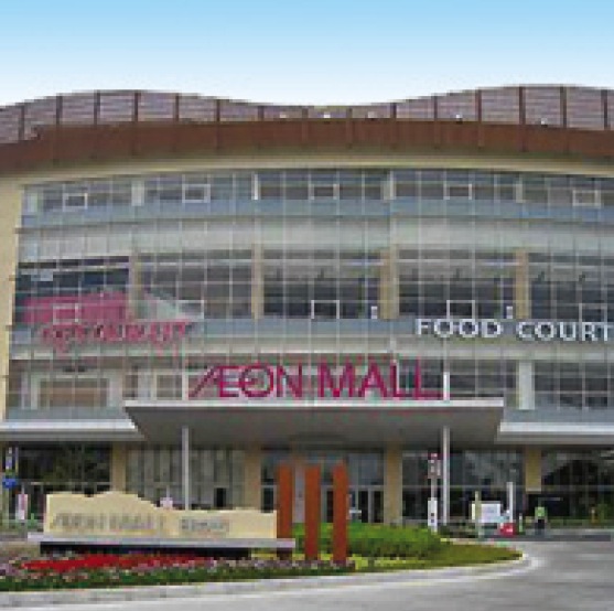 イオンモール日の出