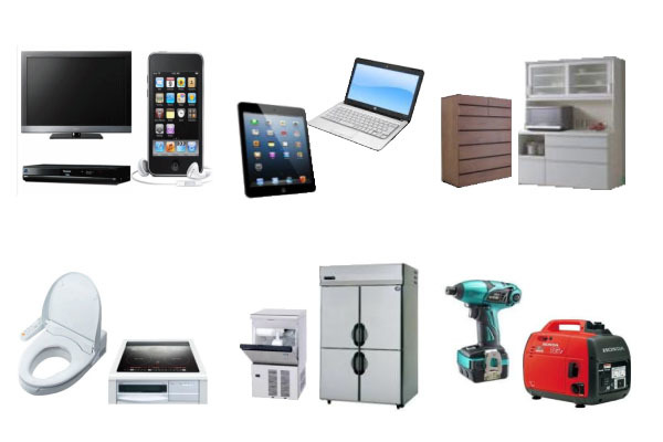 大阪買取センター リサイクルK・G