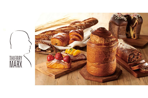 ティエリー マルクス ラ ブーランジェリー