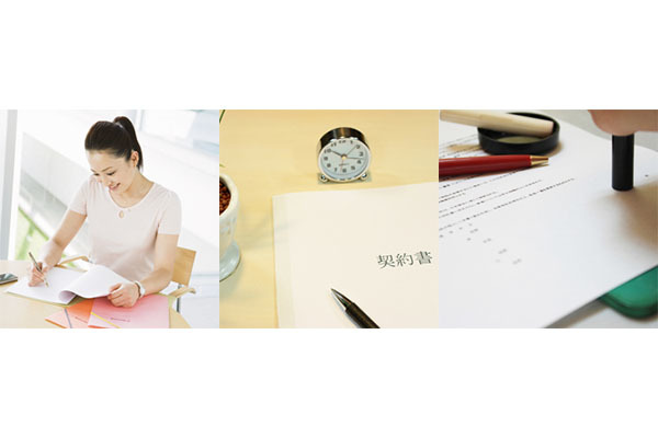 株式会社ハウスメイトショップ 仙台東店