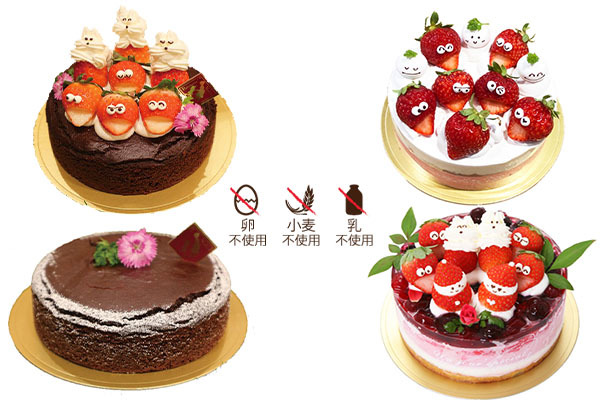Patisserie Yushin(パティスリー ユーシン)