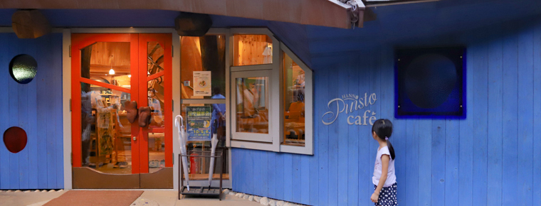 【元加治駅】北欧の雰囲気を味わえるカフェで、ゆったりとくつろぎのひとときを。 #東京子連れカフェ Vol.10（埼玉編）