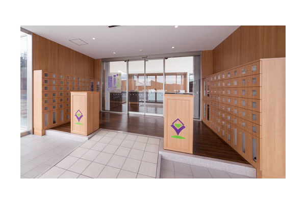 一般財団法人 ききょうの丘健診プラザ