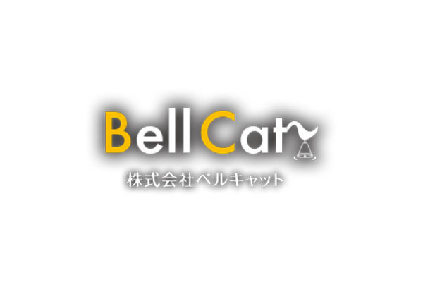 訪問看護ステーション ベルキャット淡路