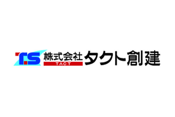 株式会社タクト創建