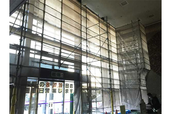 KRS株式会社 本店