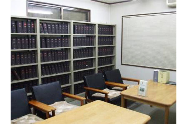 中村法律事務所