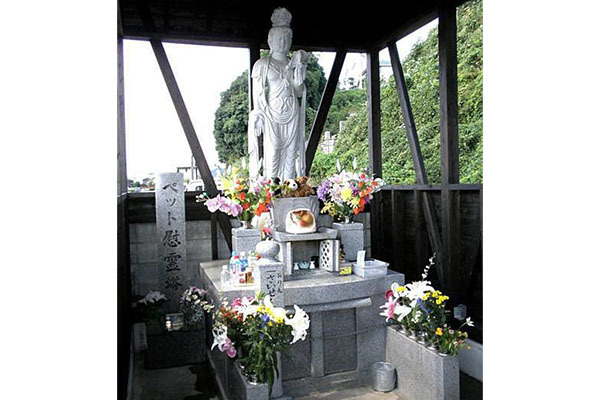 有限会社大分ペット葬儀社