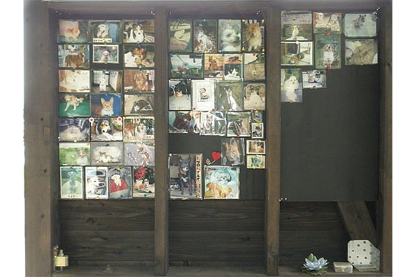 有限会社大分ペット葬儀社