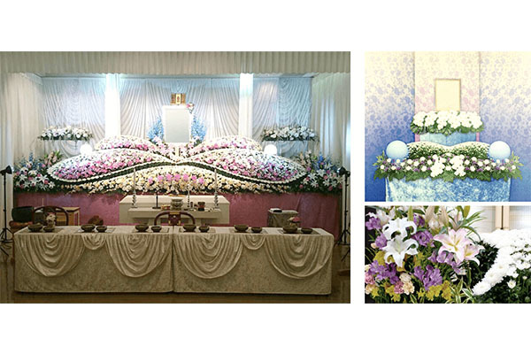 株式会社アイル