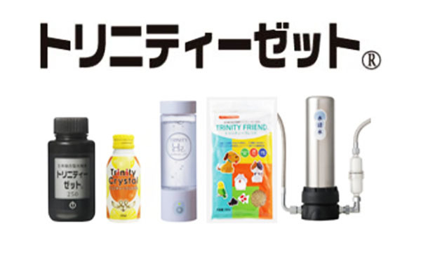 株式会社環境保全研究所