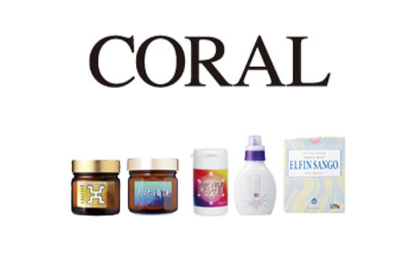 株式会社環境保全研究所