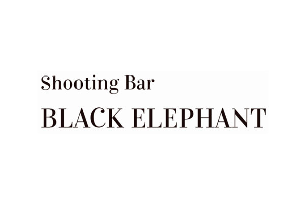 シューティングbar BLACK ELEPHANT