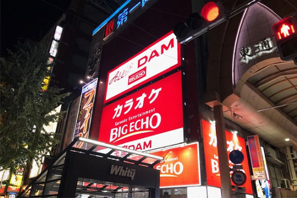 カラオケ ビッグエコー阪急東通り店
