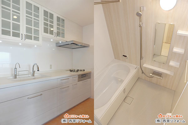 株式会社西宮リフォーム