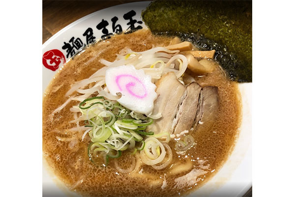 麺屋 まる玉 白馬店