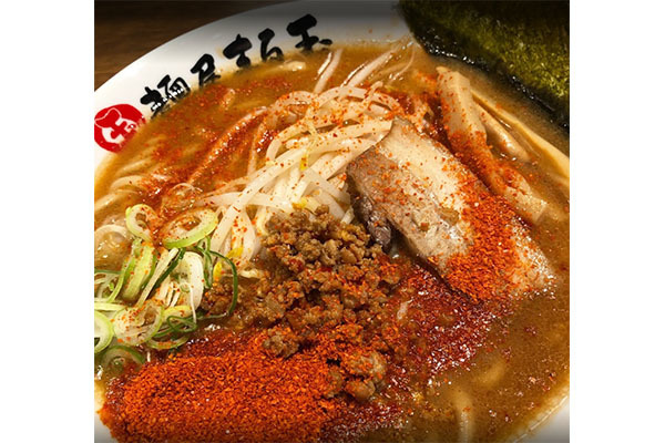 麺屋 まる玉 白馬店