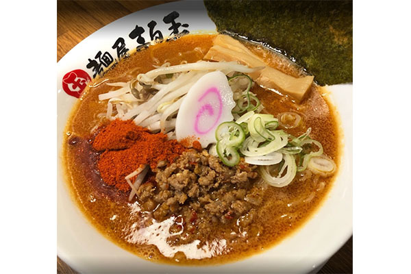 麺屋 まる玉 白馬店