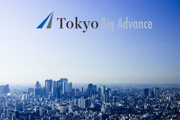 西武信用金庫 吉祥寺支店