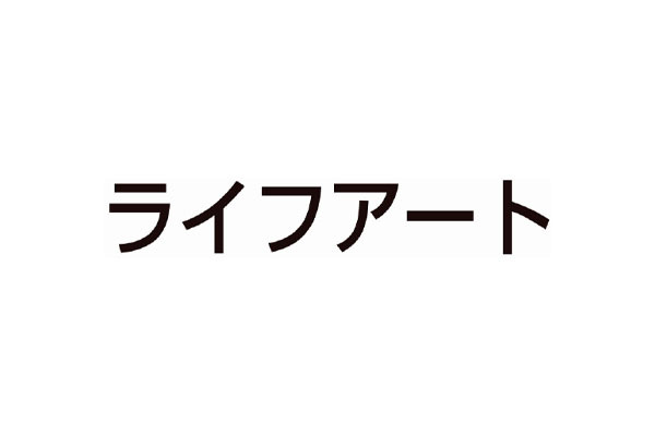 ライフアート 兵庫県神戸市東灘区 不動産業 E Navita イーナビタ 駅周辺 街のスポット情報検索サイト