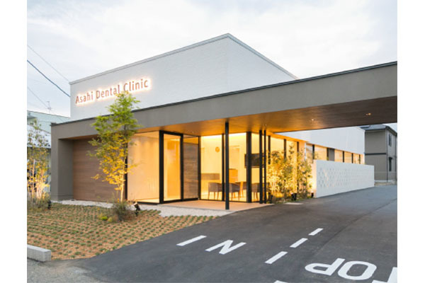 あさひ歯科クリニック