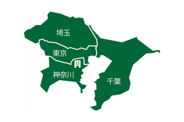 昭栄塗装株式会社