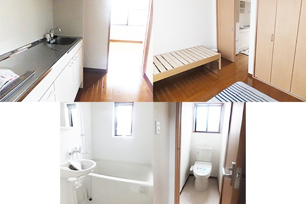 グループホーム おおす和み