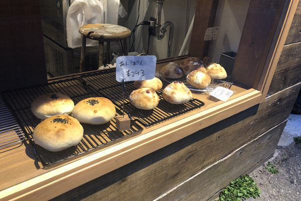 桜天然酵母パン びおりーの